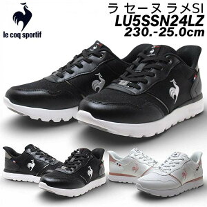 �yP5�{!�}���\������!�v�G���g���[�z ���R�b�N�X�|���e�B�t le coq sportif LU5SSN24LZ �� �Z�[�k ���� SI �X�j�[�J�[ ���f�B�[�X �C