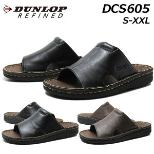 yŋzz_bv t@Ch DUNLOP REFIND S605 wbvT_ RtH[gT_ 傫TCYΉ Y C