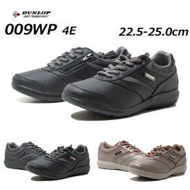 【P5倍!3/30限定】ダンロップリファインド DUNLOP REFINED O009WP 4E ウォーキングシューズ レディース 靴