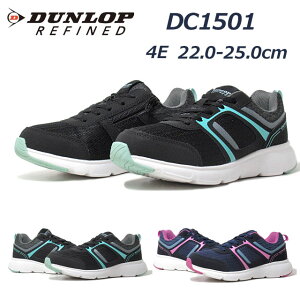 yP5{!}\!vGg[z_bv t@Ch DUNLOP REFINED DC1501 4E RtH[gV[Y fB[X C