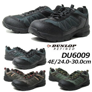 �yP5�{!2/15����z�_�����b�v ���t�@�C���h DU6009 4E�g���b�L���O �A�E�g�h�A �����Y �C