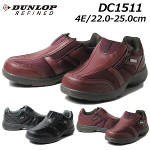 yȃN[|zz9/28܂Łz_bv t@Ch DUNLOP REFIND DC1511 4E t@Xi[t EH[LOV[Y fB[X C
