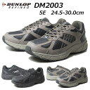 【P5倍!2/15限定】ダンロップ リファインド DUNLOP REFINED M2003WP 5E ウォータープルーフ防水 軽量 幅広 スニーカー メンズ 靴