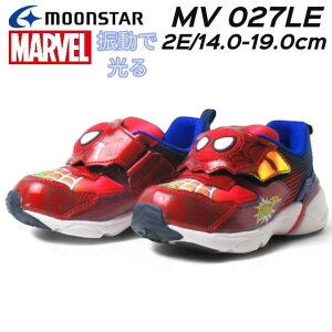 【お得なクーポン配布中10/30まで】ムーンスター MOONSTAR マーベル MARVEL MV027 2E スパイダーマン キッズジョグシューズ スニーカー 靴