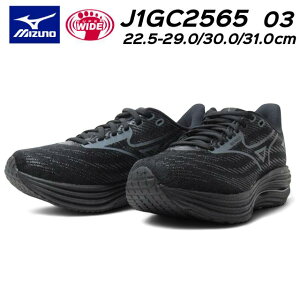 yP5{!11/1z~Ym MIZUNO J1GC256503 EG[uC_[29 SW jZbNX jOV[Y Y fB[X C