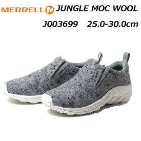 【P5倍!楽天SS期間中】メレル MERRELL J003699 ジャングル モック ウール スニーカー メンズ 靴