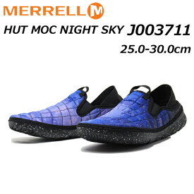《SALE品》【P5倍!マラソン期間中】メレル MERRELL J003711 ハット モック スターリィ NIGHT SKY モックシューズ メンズ 靴