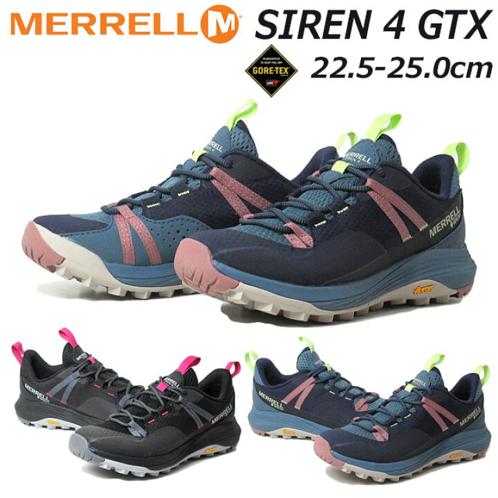 楽天市場】【P5倍!マラソン期間!要エントリー】メレル MERRELL 
