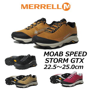 yŋzz MERRELL Au Xs[h Xg[ SAebNX MOAB SPEED STORM GORE-TEX fB[X C