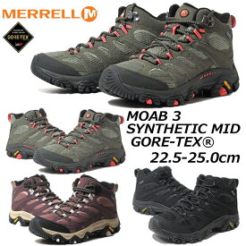 【P5倍!楽天SS期間中】メレル MERRELL J500182 J500184 J500424 モアブ 3 シンセティック ミッド ゴアテックス ハイキングシューズ レディース 靴