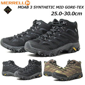 【あす楽】メレル MERRELL J500249 J500255 モアブ 3 シンセティック ミッド ゴアテックス 透湿性 防水性 アウトドア ハイキング メンズ靴