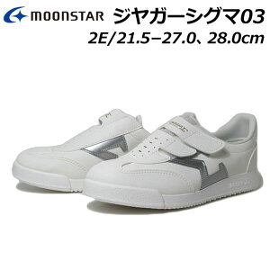 yP5{!}\!vGg[z[X^[ MOONSTAR WK[VO} 03 ʃt@Xi[^Cv yʃ}WbN ^C Y fB[X C
