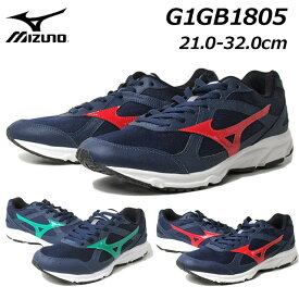 【P5倍!マラソン期間中】SALE品 ミズノ MIZUNO G1GB1805 スクール スポーツ シューズ ランニング 運動靴 ユニセックス 靴 返品交換不可