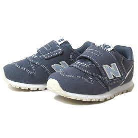 【最大1000円クーポン4/21まで】ニューバランス new balance IZ373 CB2 ブルー ライフスタイルシューズ スニーカー キッズ 靴