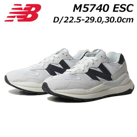 【あす楽】ニューバランス new balance M5740 D フィフティーセブンフォーティー スニーカー メンズ レディース 靴