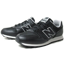 【あす楽】ニューバランス new balance ML373 PK2 ブラック ランニングスタイル スニーカー メンズ レディース 靴