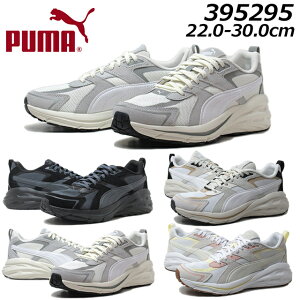 yȃN[|zz10/12܂Łzv[} PUMA 395295 jZbNX qvmeBbN LS Xj[J[ Y fB[X C