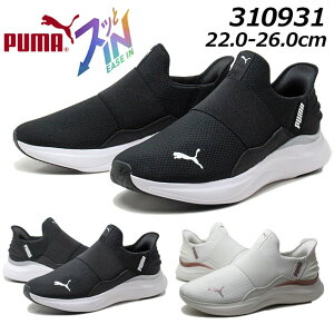 yŋzzv[} PUMA 310931 \tgCh n[j[ C[YC jOV[Y Xb|Xj[J[ fB[X C