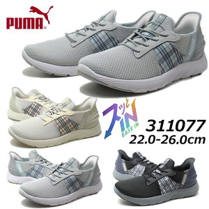 yȃN[|zz9/28܂Łzv[} PUMA 311077 EBY \tgCh ~ C[YC`FbJ[ jOV[Y fB[X C