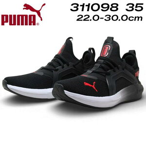 �yP5�{!�}���\������!�v�G���g���[�z �v�[�} PUMA 311098 ���j�Z�b�N�X �\�t�g���C�h �G���] 5 �����j���O�V���[�Y �����Y ���f�B�[�X �X�j�[�J�[ �C