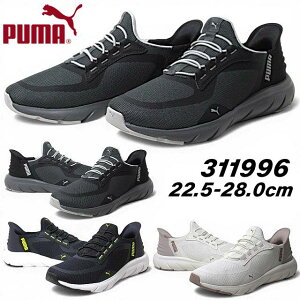 �yP5�{!�}���\������!�v�G���g���[�z�v�[�} PUMA 311996 ���j�Z�b�N�X �\�t�g���C�h �t���b�N�X���[�X �C�[�Y�C�� ALT ���C�h �����j���O�V���[�Y �X�j�[�J�[ �����Y ���f�B�[�X �C