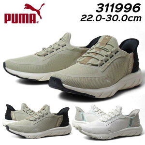 yP5{!9/30-10/1zv[} PUMA 311996 jZbNX \tgCh tbNX[X C[YC ALT Ch jOV[Y Xj[J[ Y fB[X C
