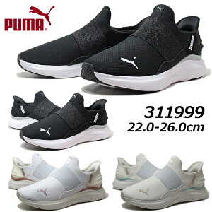 yȃN[|zz9/28܂Łzv[} PUMA 311999 EBY \tgCh n[j[ C[YC GL jOV[Y Xj[J[ fB[X C