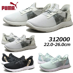 yȃN[|zz10/12܂Łzv[} PUMA 312000 EBY \tgCh ~ C[YC I jOV[Y Xj[J[ fB[X C