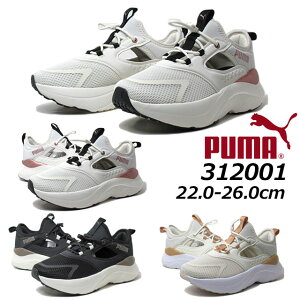 yȃN[|zz9/28܂Łzv[} PUMA 312001 EBY \tgCh Cu ~[ fB[X Xj[J[T_ C