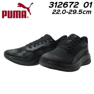 yŋzzv[} PUMA 312672 jZbNX pEX Cg PTX C[YC jOV[Y Y fB[X C