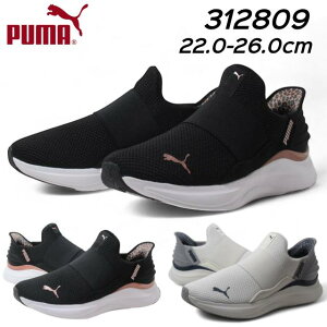 yP5{!}\!vGg[zv[} PUMA 312809 EBY \tgCh n[j[ I C[YC jOV[Y fB[X C