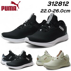 yP5{!}\!vGg[zv[} PUMA 312812 EBY \tgCh oC^ 2 tF GR jOV[Y fB[X C