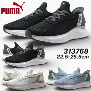 �yP5�{!�}���\������!�v�G���g���[�z �v�[�} PUMA 313768 SOFTRIDE �n�[���j�[ LCM EASE IN ���f�B�[�X �C�[�Y�C�� �X�j�[�J�[ �C