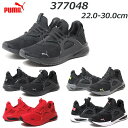 【お得なクーポン配布中7/18まで】プーマ PUMA 377048 SOFTRIDE エンゾ Evo スニーカー メンズ レディース 靴