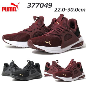 【P5倍!マラソン期間!要エントリー】プーマ PUMA 377049 SOFTRIDE エンゾ EVO メタリック ランニングスニーカー レディース 靴