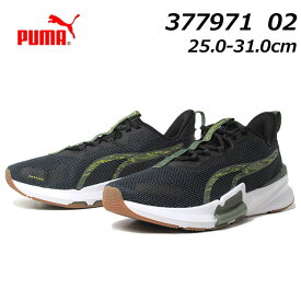 【最大1000円クーポン4/21まで】プーマ PUMA 377971 パワーフレーム TR 2 タイガーカモ トレーニングシューズ スニーカー ランニング メンズ　靴