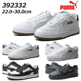 【P5倍!マラソン期間中】プーマ PUMA ケーブン 2.0 WIP 392332 スニーカー ユニセックス メンズ レディース 靴