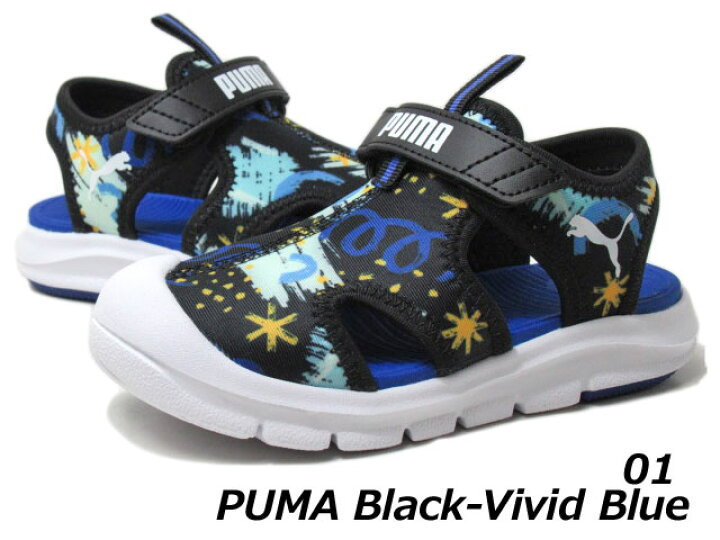 楽天市場】【お得なクーポン配布中7/2まで】プーマ PUMA 401693 キッズ 