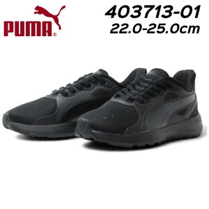 �y�����ȃN�[�|���z�z��12/17�܂Łz�v�[�} PUMA 403713 SOFTRIDE �R�X�~�b�N EASE IN JR �W���j�A �X�j�[�J�[ �L�b�Y �C