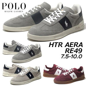 �sSALE�i�t�yP5�{!�}���\������!�v�G���g���[�z �|�������t���[���� POLO RALPH LAUREN RE49 D HTR AERA �X�j�[�J�[ �����Y �C