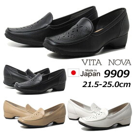【あす楽】ヴィタノーヴァ VITA NOVA 9909 シティモカシン ウェッジヒール レディース 靴