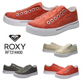 《SALE品》【P5倍!楽天SS期間中】ロキシー ROXY RFT214400 LIGHT UP CORDUROY スニーカーレディース 靴