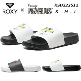 【P5倍!マラソン期間中】ロキシー ROXY RSD222512 ヴィンテージ ピーナッツ シャワーサンダル PEANUTS SLIPPY レディース 靴