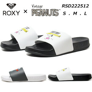 【あす楽】ロキシー ROXY RSD222512 ヴィンテージ ピーナッツ シャワーサンダル PEANUTS SLIPPY レディース 靴