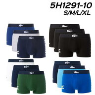 【お得なクーポン配布中10/1まで】ラコステ LACOSTE 5H1291-10 3パックストレッチコットントランクショー…