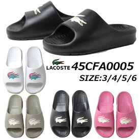 【P5倍!マラソン期間!要エントリー】ラコステ LACOSTE 45CFA0005 CROCO 2.0 EVO 123 1 CFA サンダル ウイメンズ レディース 靴