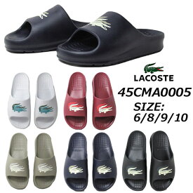 【あす楽】ラコステ LACOSTE 45CMA0005 CROCO 2.0 EVO 123 1 CMA サンダル メンズ 靴