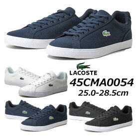 【あす楽】ラコステ LACOSTE 45CMA0054 LEROND PRO BL 123 1 CMA キャンバススニーカー メンズ 靴