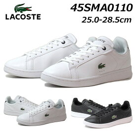 【P5倍!楽天SS期間中】ラコステ LACOSTE 45SMA0110 CARNABY PRO BL23 1 SMA レザースニーカー ソフトレザー メンズ 靴