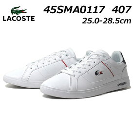 【P5倍!3/30限定】ラコステ LACOSTE 45SMA0117 EUROPA PRO TRI 123 1 SMA レザースニーカー メンズ 靴